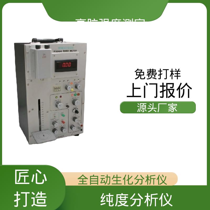 欧熙 胶解卷强度检测 260W×430H×280D mm 厂家供应 现货充足