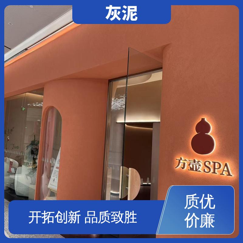 威乐森 DW-A1型 石膏灰泥 抗压强度 112mpa 货源充足 现货保质