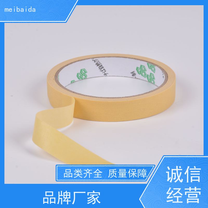 美百达 拉伸性好 交货及时 不残胶 高粘美纹纸胶带
