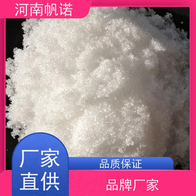 帆诺净水 PH值调节剂 三水乙酸钠 含量58%-60% 国标产品