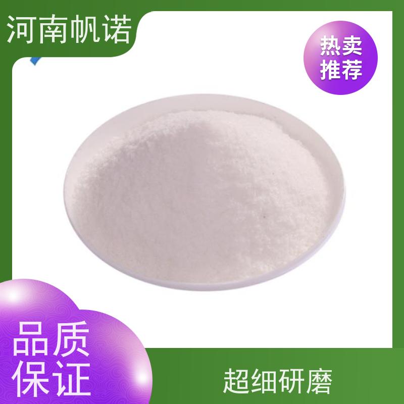 帆诺净水 培菌专用 三水乙酸钠 含量58%-60% 国标产品
