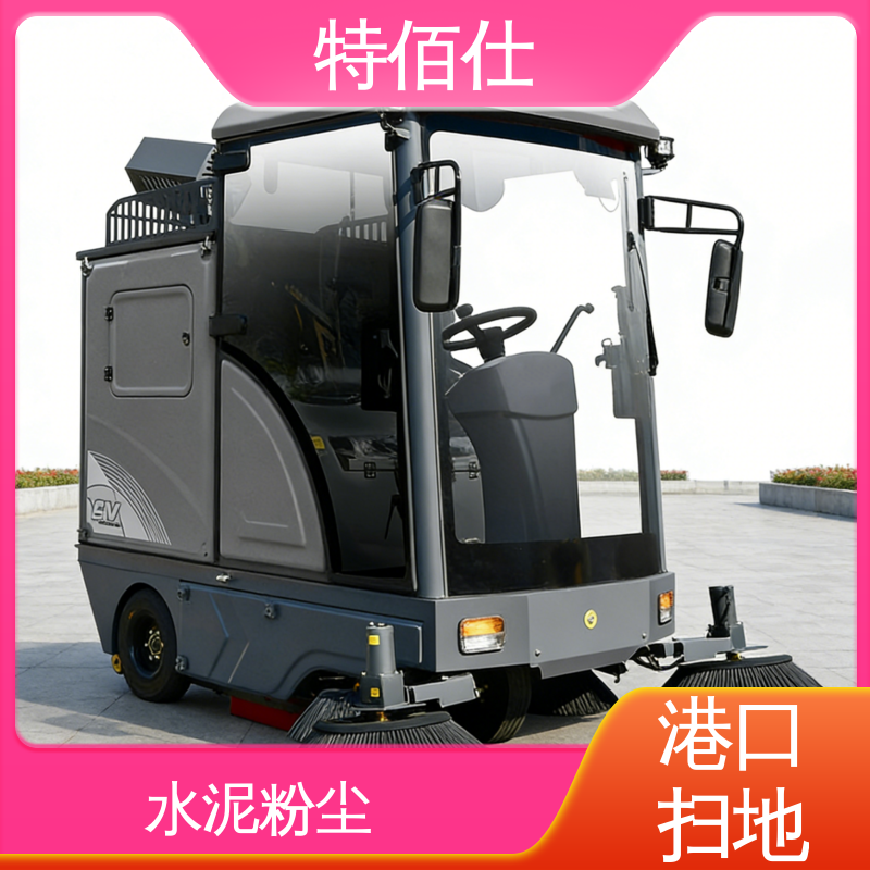 特佰仕GS19金属工业扫地车 200AH电池 大面积粉尘包装碎屑清洁神器