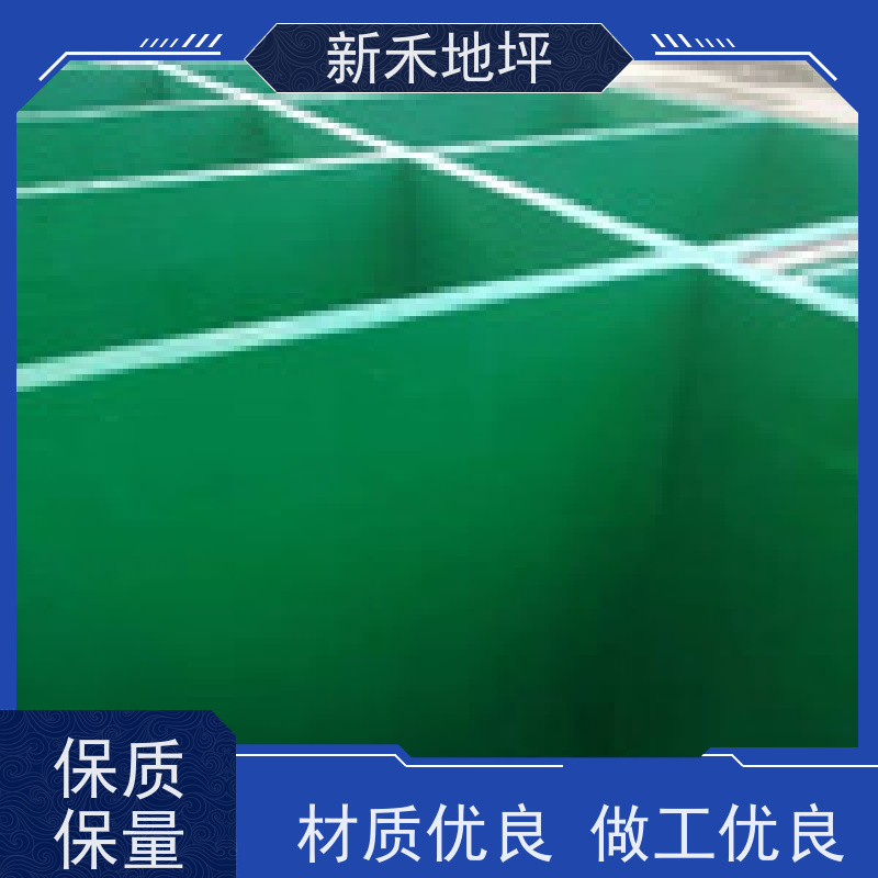 环氧树脂玻璃钢防腐 玻璃鳞片涂料 生活垃圾池耐酸碱三布五油施工