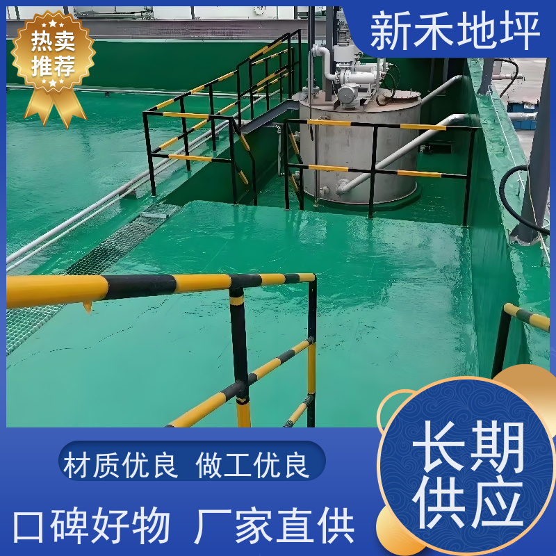 三布五油环氧玻璃钢防腐施工 树脂玻璃鳞片胶泥 包工包料 新禾地坪