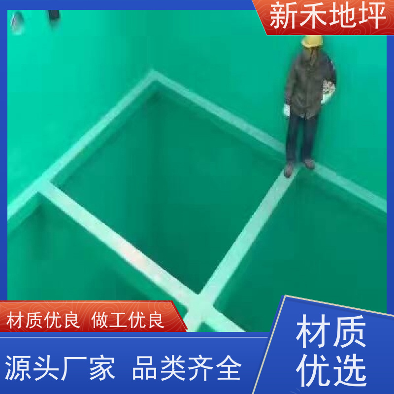 可议价 乙烯基树脂玻璃钢防腐 防盐雾腐蚀效果显著 工程队