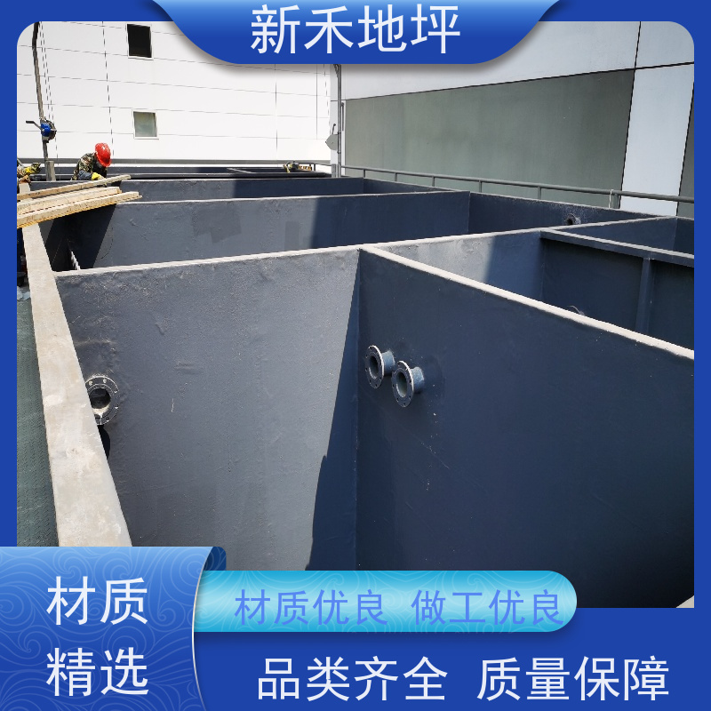 乙烯基树脂玻璃钢制作耐酸碱化工厂污水池防腐施工 新禾地坪