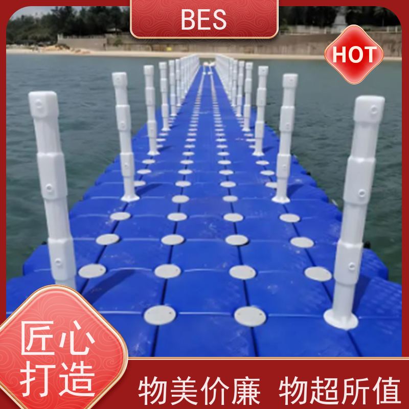 百世 网箱养鱼 演出平台 动态水位 移动式咖啡店