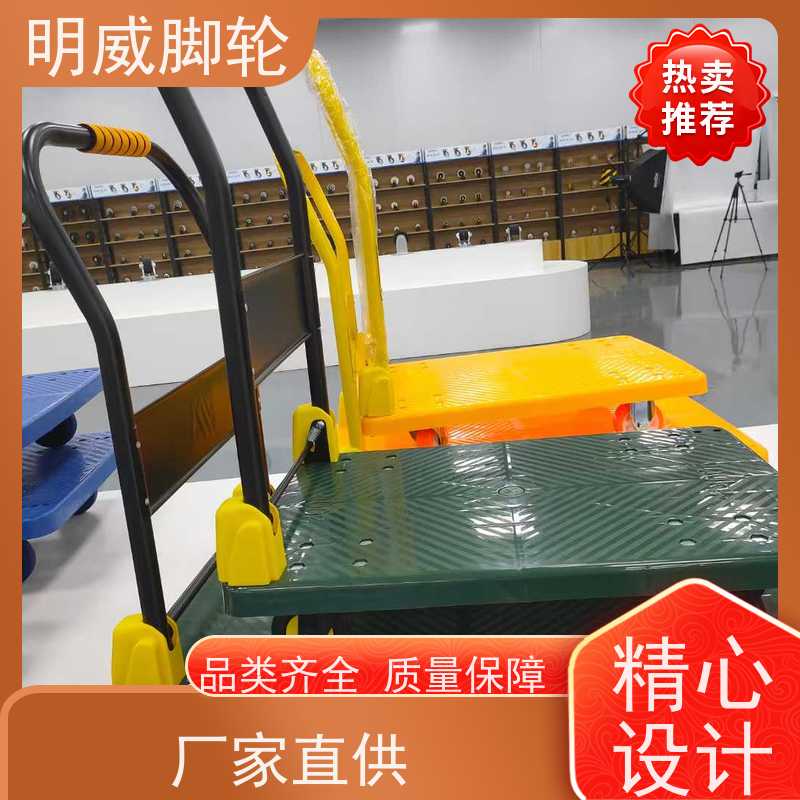 明尚 酒店 轻便灵活方管车 轻松推行无阻力 品牌