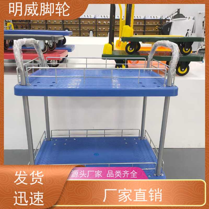 明威 户外 高承重手拉车 结实耐用材料 源头厂家
