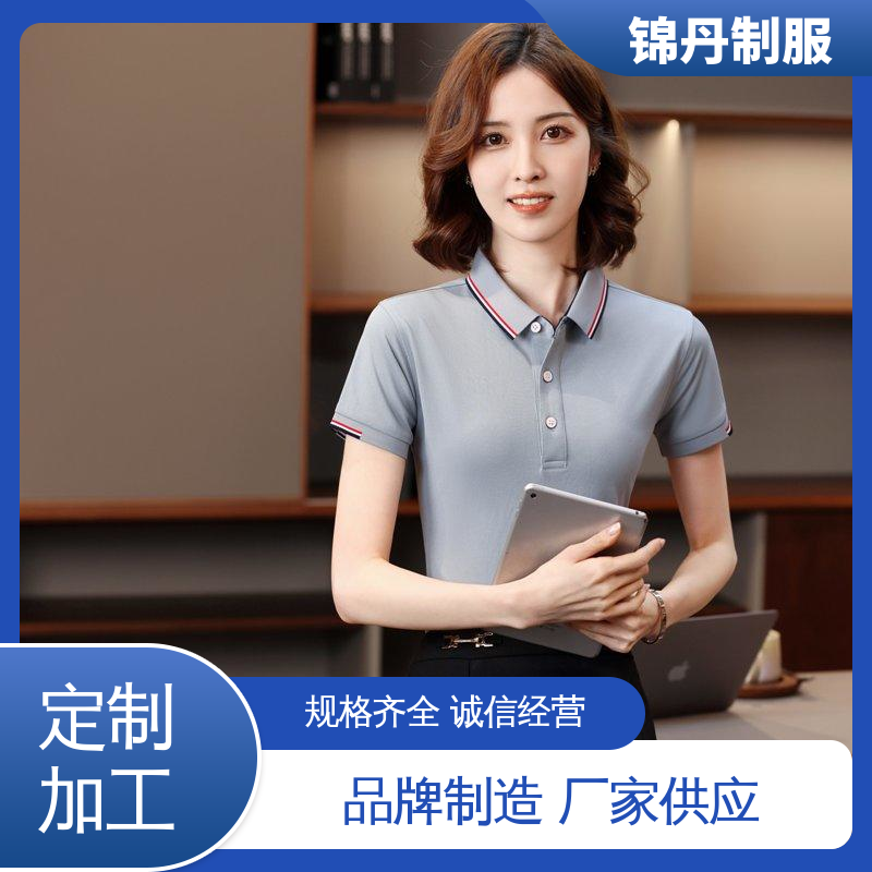东|莞 车间短袖衬衫工程服 polo衫定制 多款多色 工服生产厂家