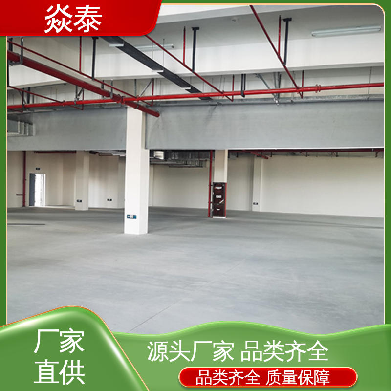 感应灵敏触发及时 电动挡烟垂壁 规格齐全 可定制 焱泰