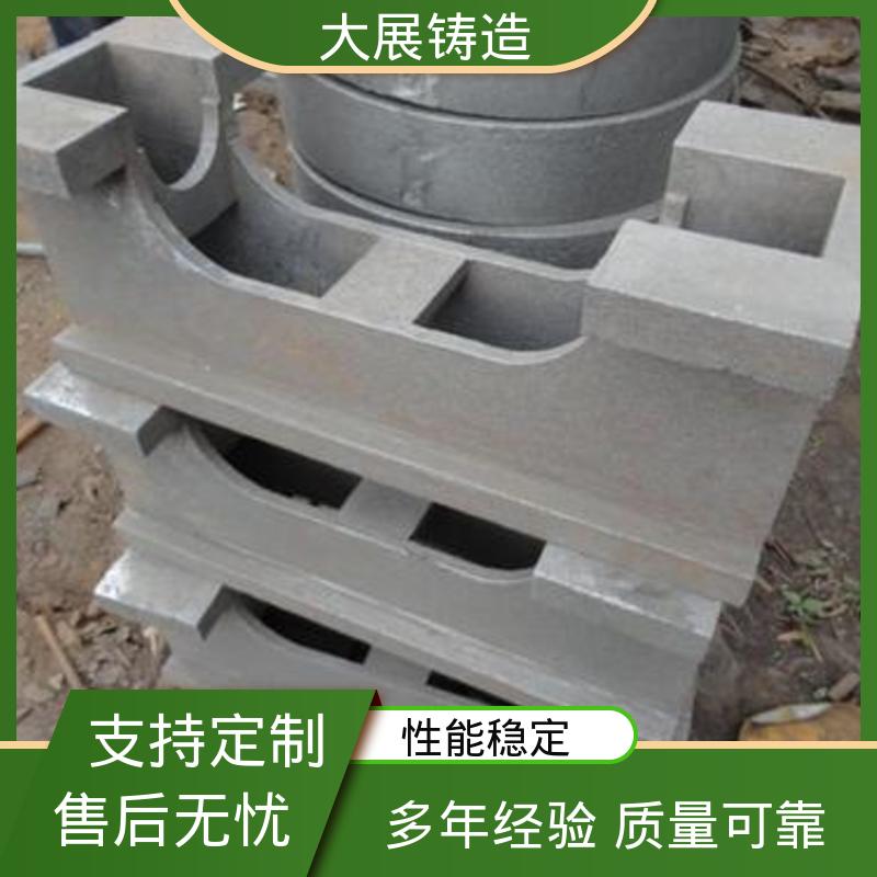大展供应 加工中心底座 按需定制 高精度高强度 大型设备铸铁件 
