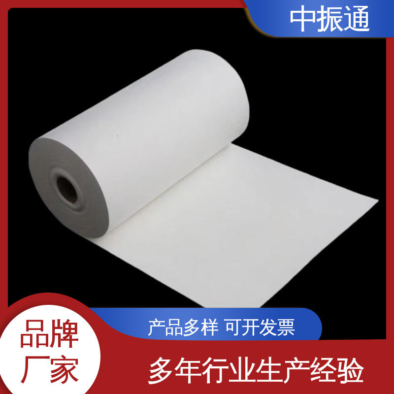 中振通 批量供应 带孔陶瓷纤维垫片 无机阻燃纸易于切割 货源充足