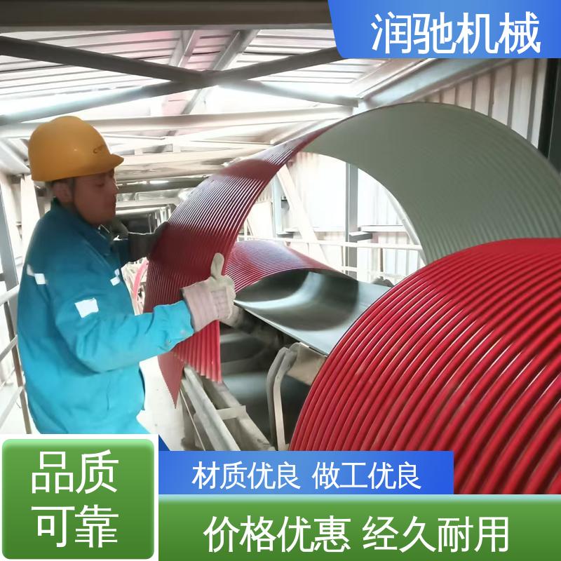 皮带机遮尘罩 弓形波浪 可开检查窗 煤矿砂石料厂用 润驰供应