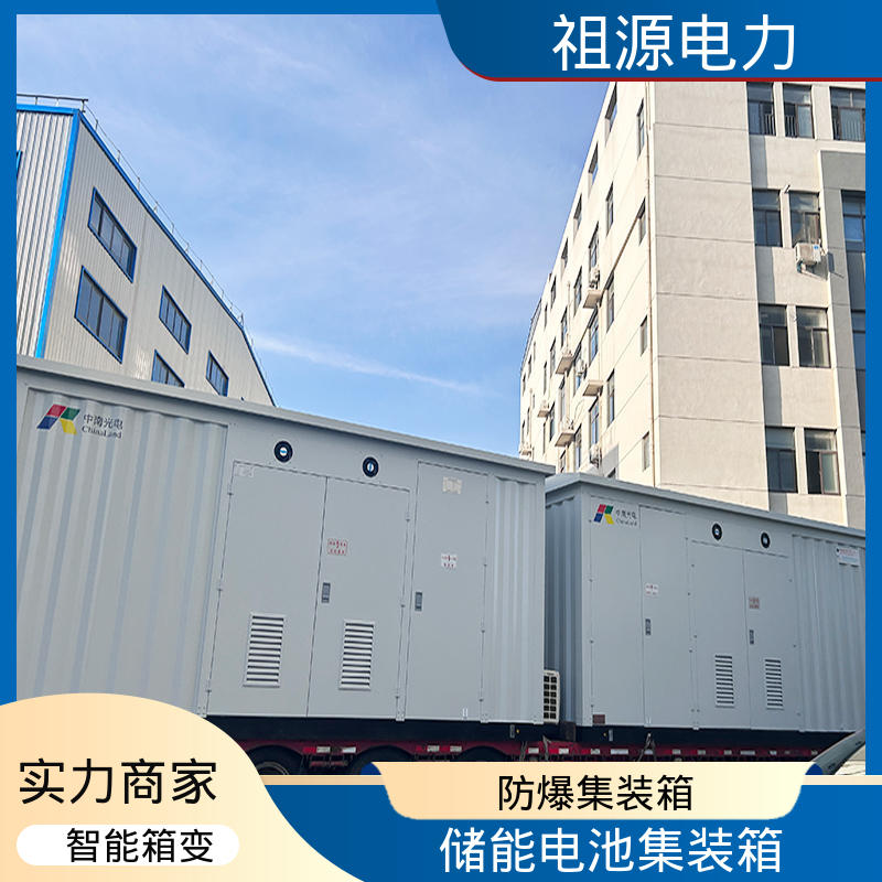 图6