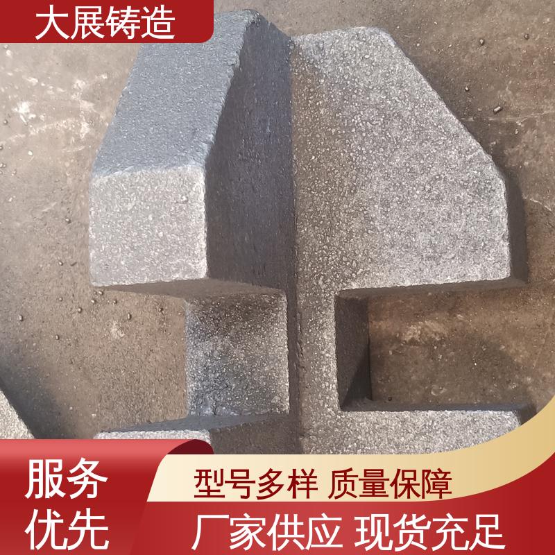 农机轴承座 无沙眼毛刺 耐高温耐磨损 铸造碳钢件 大展供应