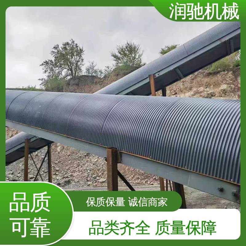 润驰供应 使用寿命长 搅拌站用 运输机彩钢罩 弓形波浪