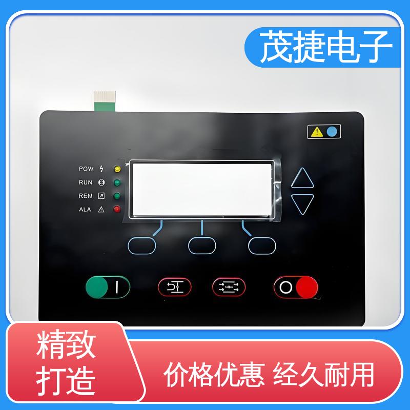 茂捷电子 PC韧性 薄膜触摸按键 鼓包防水 非标定制