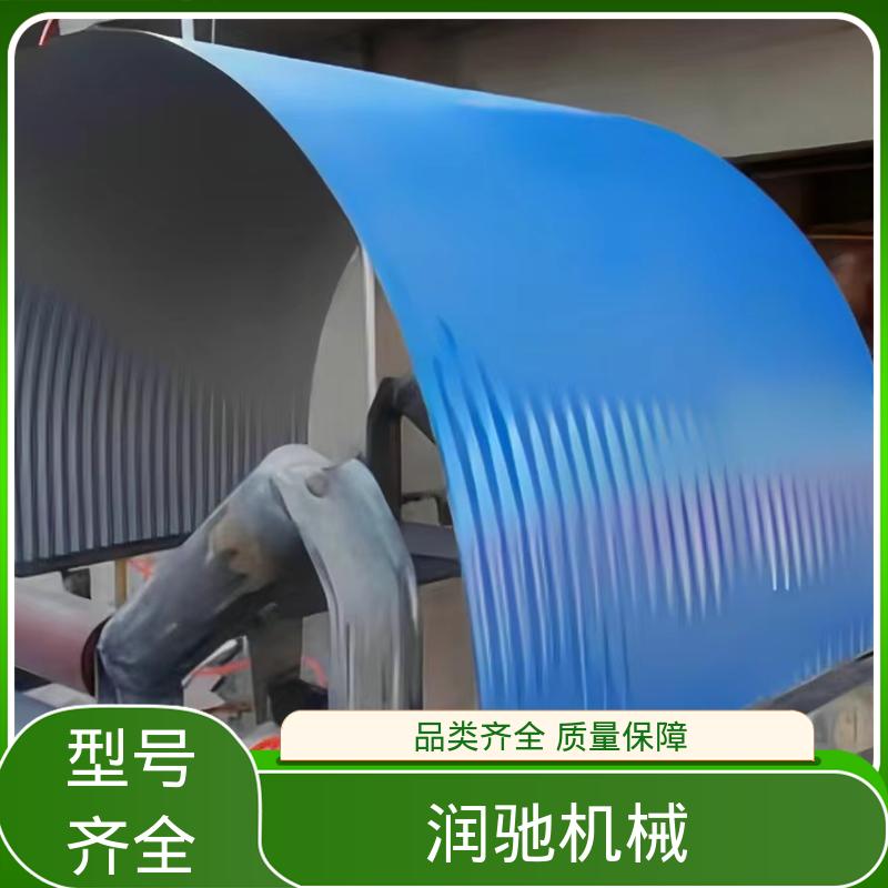 润驰供应 轻质高强 皮带机弧形瓦 搅拌站用 蓝色B1000