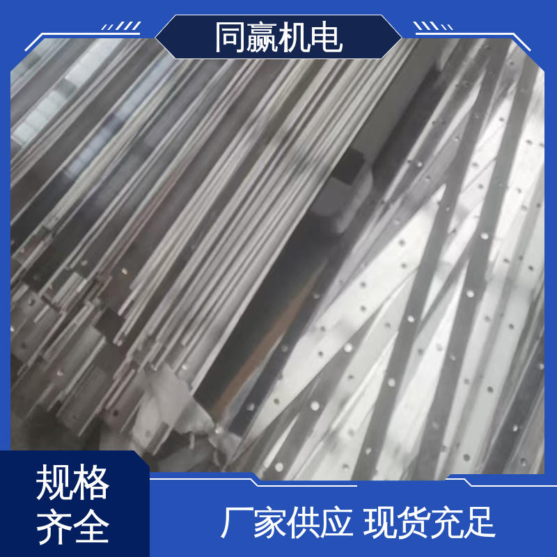 电气设备用 型号全耐磨损 表面光滑 软铜排 同赢供应