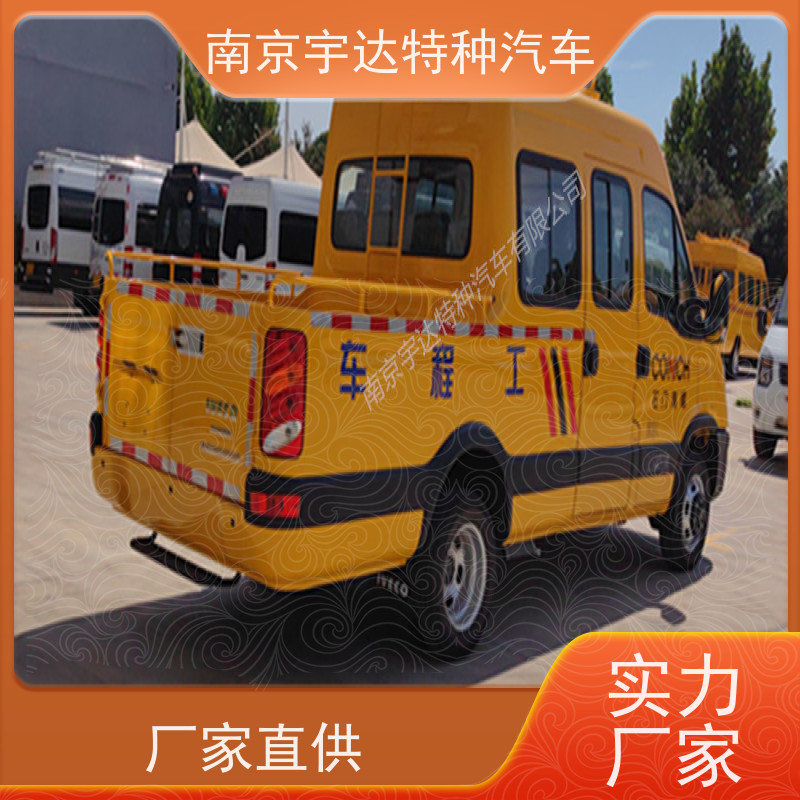 依维柯牌 园林绿化养护工程车 施工作业车 质量有保证 6-9座可上蓝牌