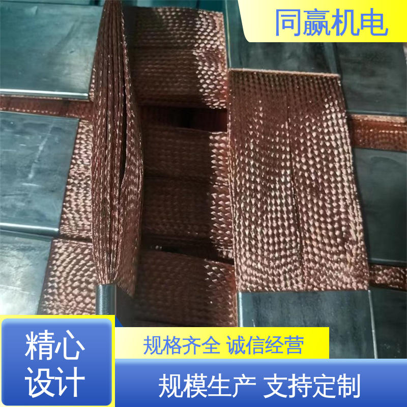同赢生产 汽车马达导线 突出耐腐能力 纯铜导电带 良好的热电道性
