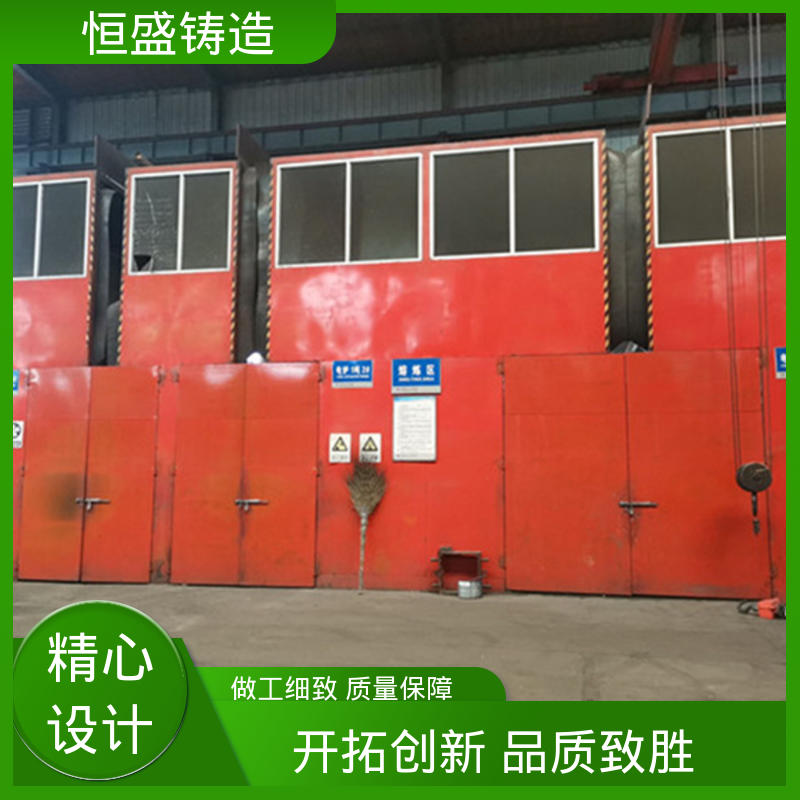 恒盛生产 定制机床附件 HT250阀体铸造 打样周期短