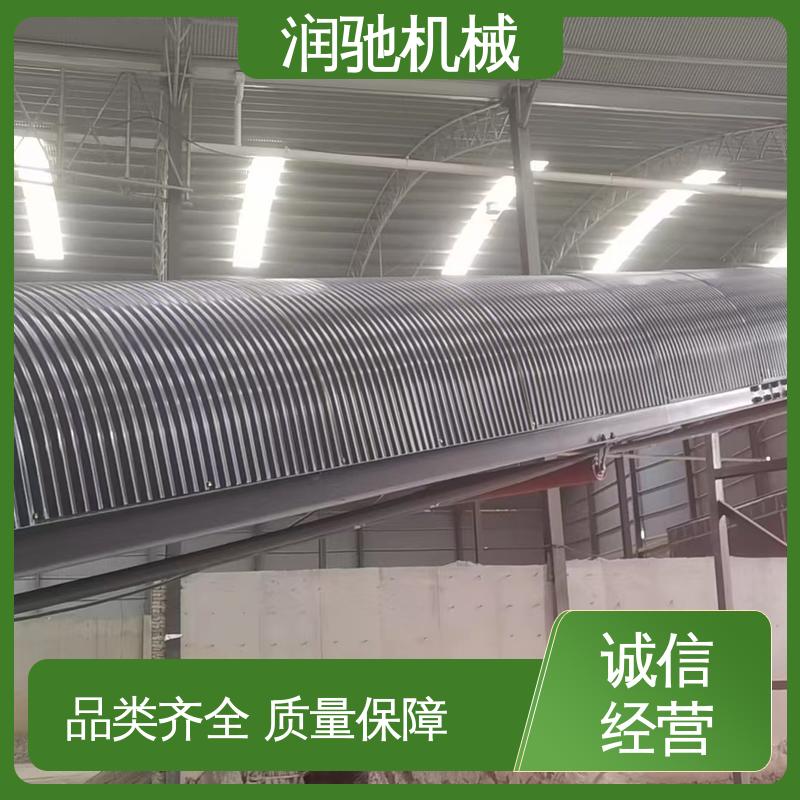 润驰供应 皮带机防雨罩 碎石场用 蓝色B1000 方便拆卸