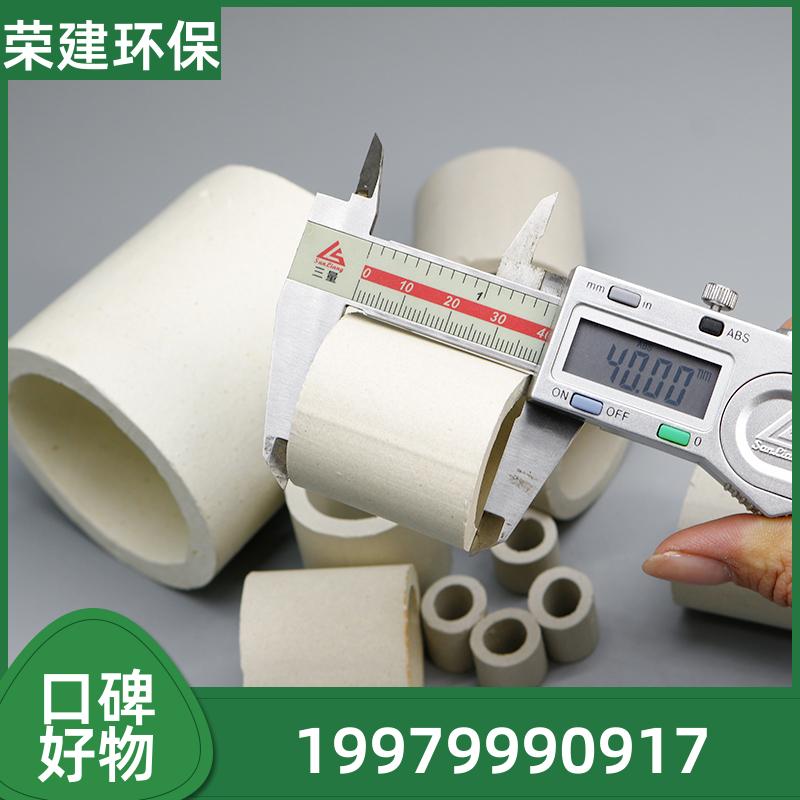 25mm 陶瓷拉西环 精细化工塔填料 耐腐耐磨 厂家现货