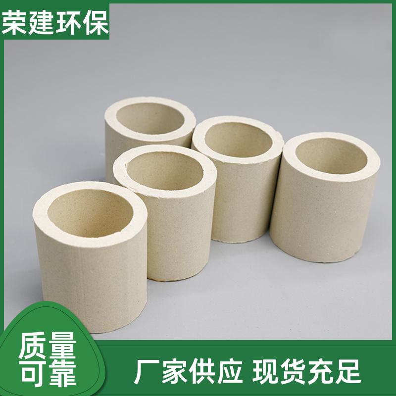 50mm 陶瓷拉西环 煤化工塔填料 耐冲击 运行稳定 源头批发