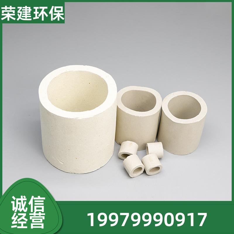 陶瓷拉西环填料 多规格现货 化工环保专用 源头工厂