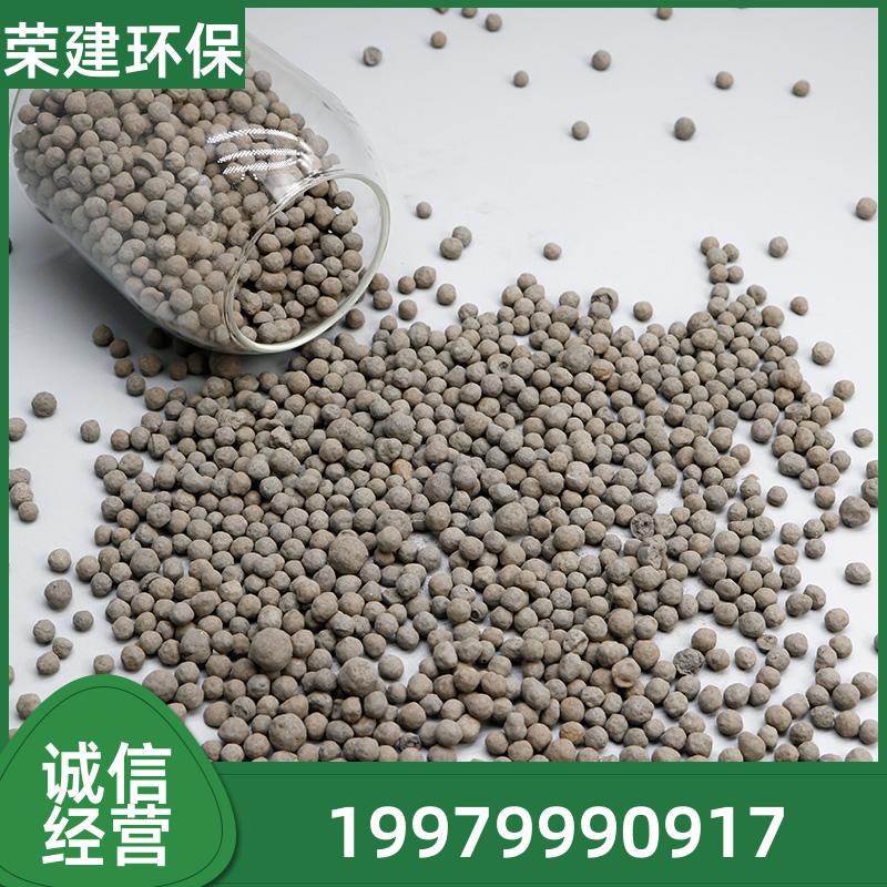 废水处理陶粒滤料 吸附 COD 降氨氮 工艺成熟 现货