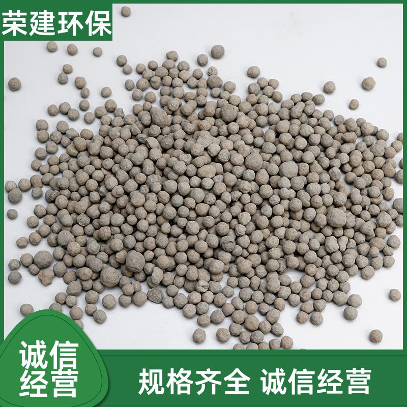 回填陶粒滤料 建筑屋面找坡 轻质高强 厂家批发