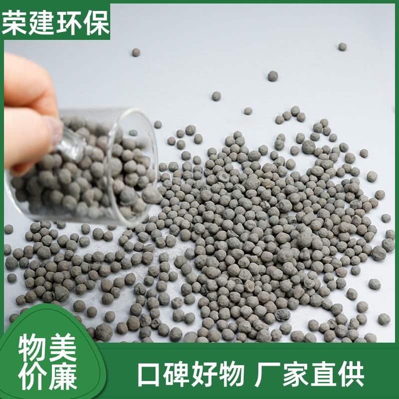 陶粒滤料 河道治理专用 净水填料 耐腐耐用 免费拿样