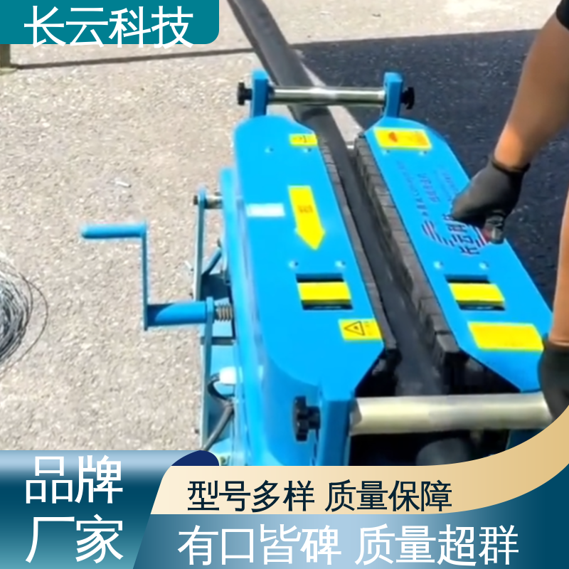 城市管廊电缆输送机 长云科技 加强900双电压 拉力大效率高