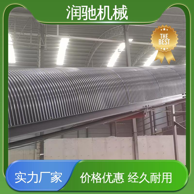 蓝色B1000 建材厂 支持定制 传送带防雨棚 润驰供应