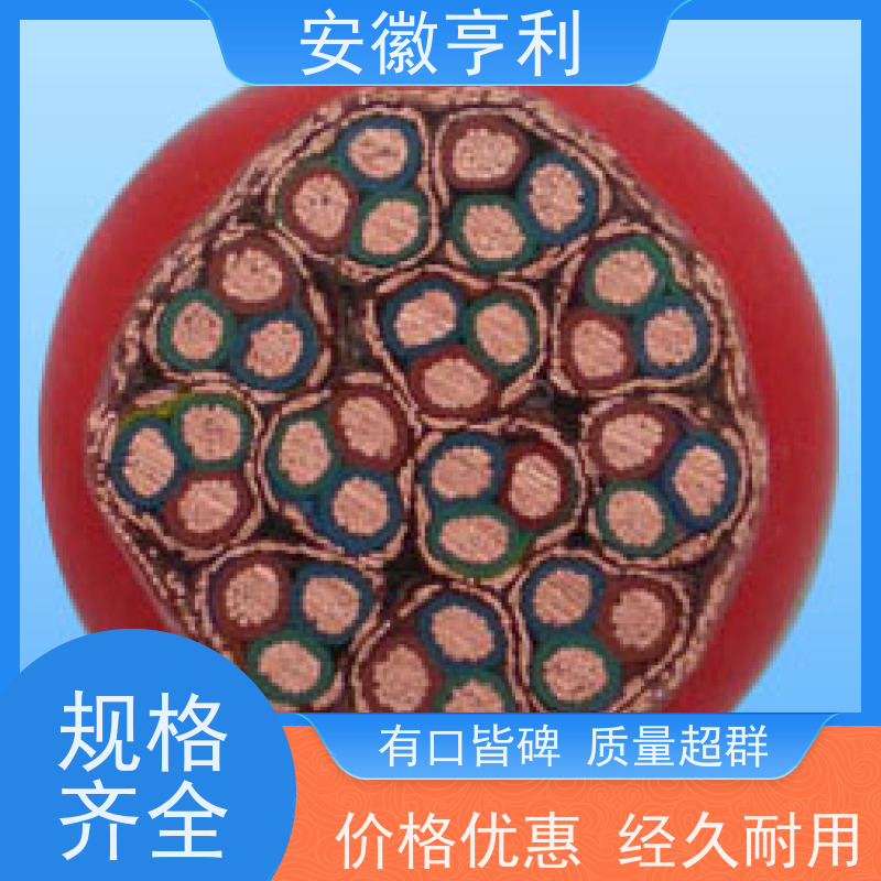 亨仪 品质保证 防腐，耐油 硅橡胶控制电缆 12*1.5