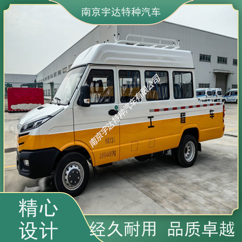 依维柯10-13座工程车 燃气管道抢修车 95功率 现车速发