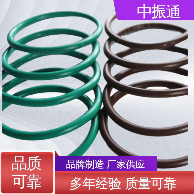 中振通 现货批发 FF型氟橡胶垫片 带柄工业异形配件韧性强 全国配送