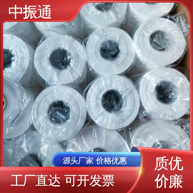 中振通 可议价 四氟生料带 手工缠绕螺纹接口操作简单 全国配送