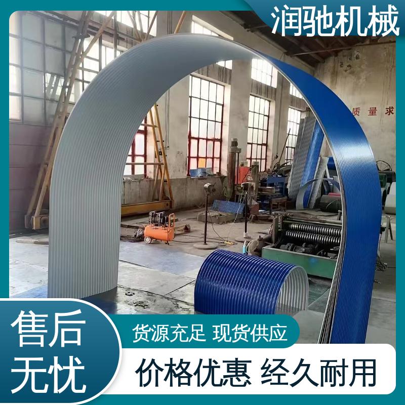 蓝色B1000 皮带机防护罩 配安装件 石料厂用 润驰供应