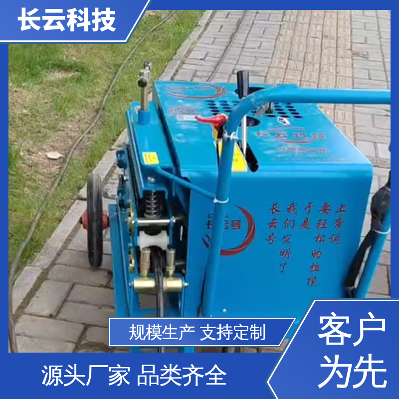 长云科技 光缆牵引机规格 CY-3号 操作简单方便 