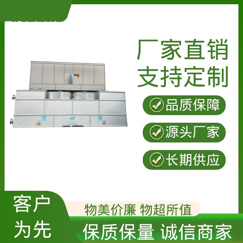 图6