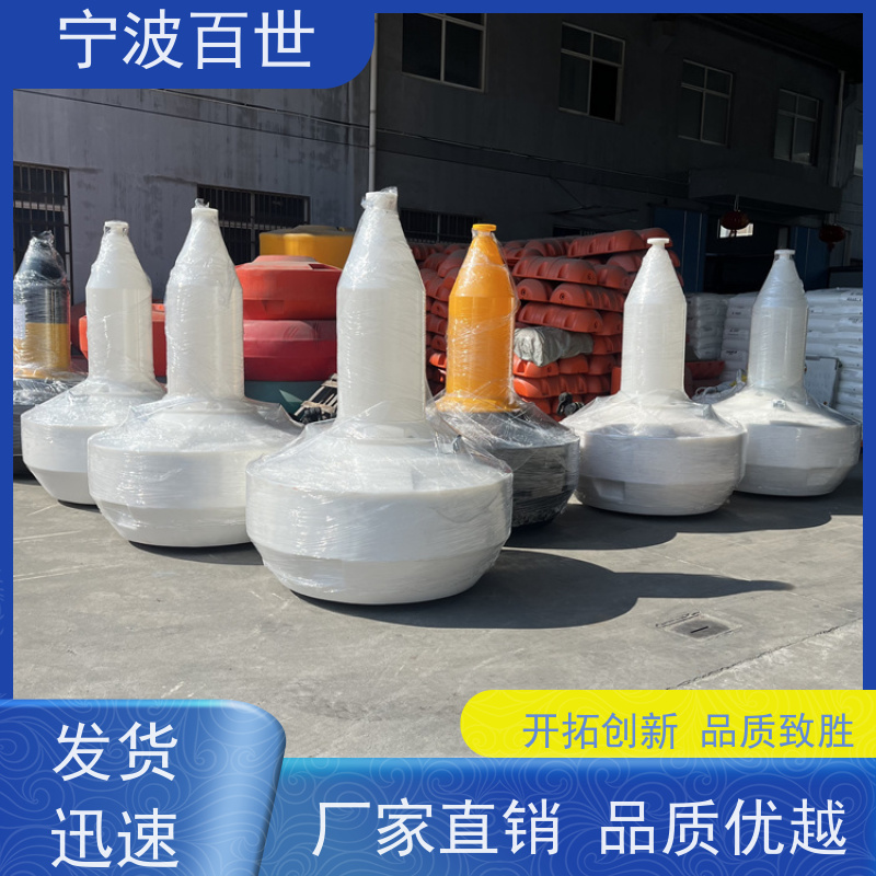 百世 工程作业 应急浮标 夜间导航辅助 支持定制