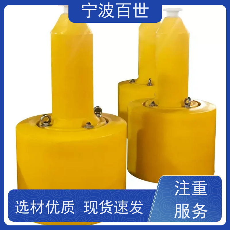 百世 海上风电 警戒浮体 分道通航标识 方案设计