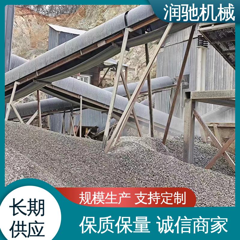 弓形波浪 拱形传送带罩 轻质高强 可拆卸 润驰供应