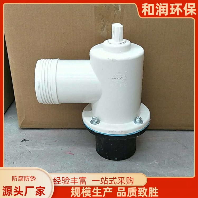 和润 厂家 玻璃钢灌溉给水栓 盐碱地可用 防火阻燃 