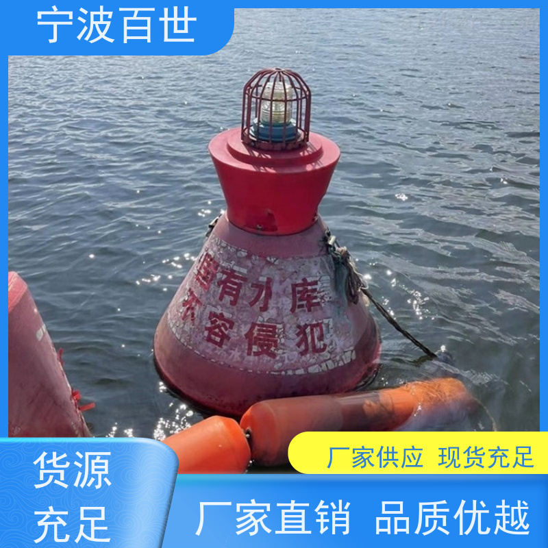 百世 核电站周边水域 方位标 分道通航标识 性能稳定