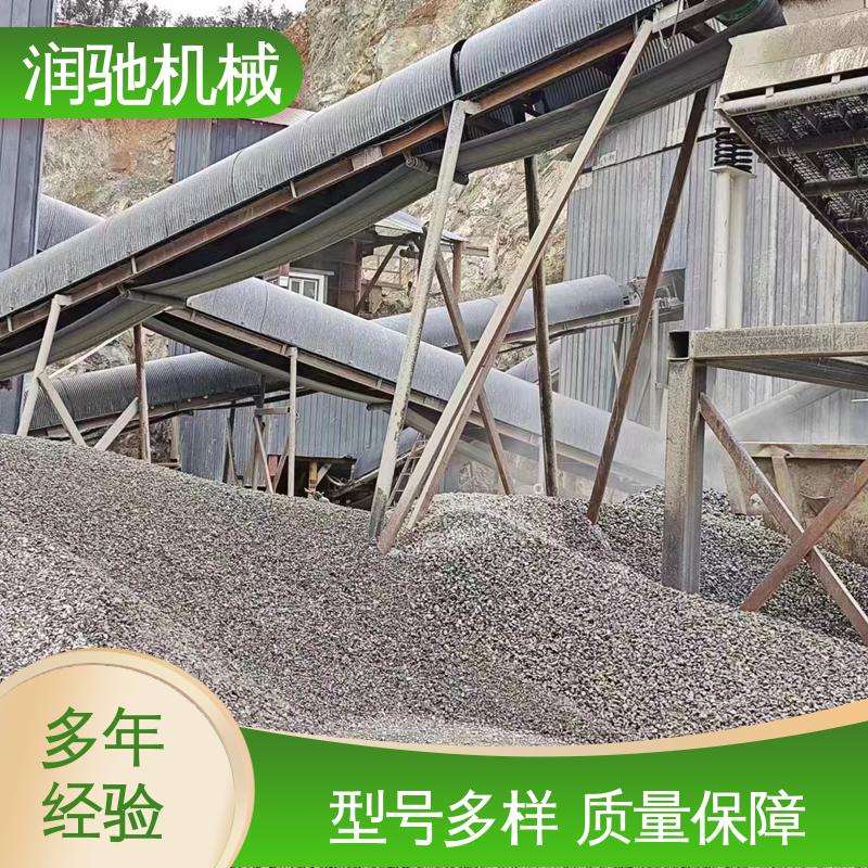 润驰供应 建材厂 蓝色B1000 支持定制 输送机跑偏罩 