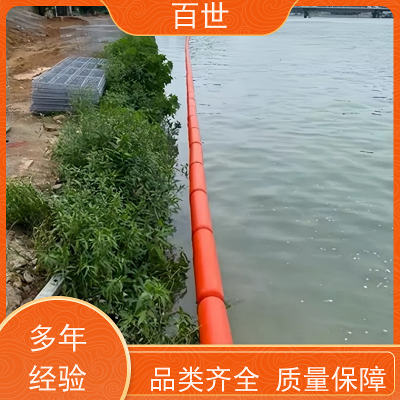 百世 自来水站 警示浮筒 水下挂网 生态友好材质